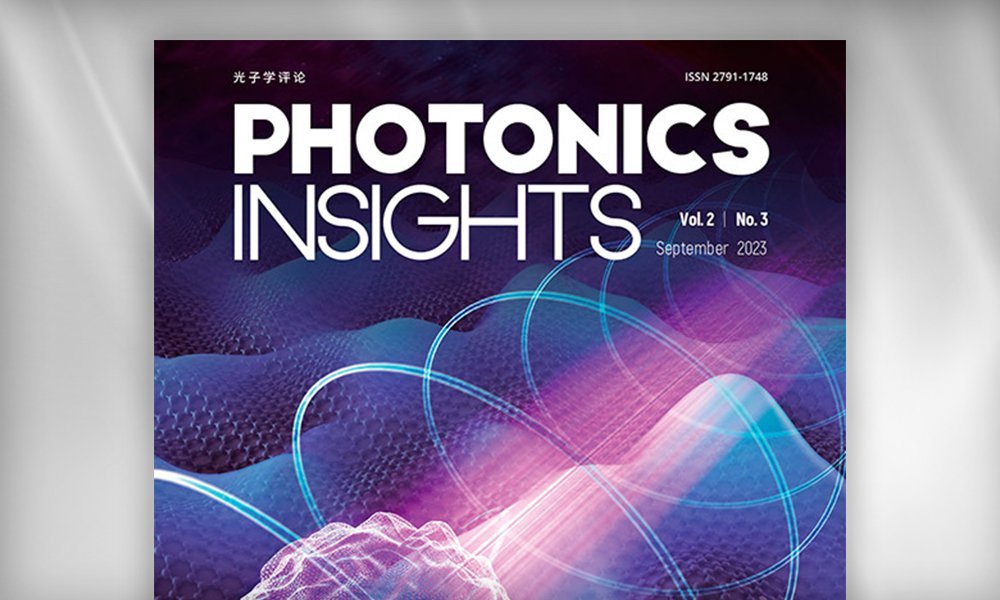 SPIE Journal cover of Photonics Insights featuring abstract wave-like light patterns in blue and pink tones.